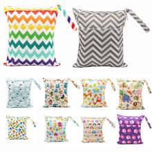 Diaper Organizer Bag (Mini)