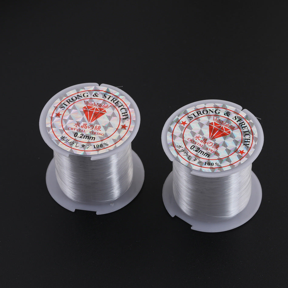 Elastic Cord