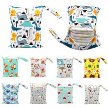 Diaper Organizer Bag (Mini)